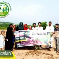 Green Seekers Activity